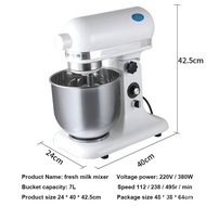 YQ21 Kitchen Food Stand Mixer 5.5L 7L 10L Dough Kneading Machine Commercial Cream Egg Whisk Cake Blender