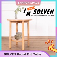 [SALES] SOLVEN Muji Concept Round End Table / Side Table / Bed Side Table (Oak Colour / Walnut Colou