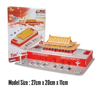 Tian An Men's Puzzle - 3D Famous Building simulation Puzzle - Pazel