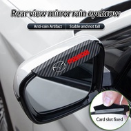 Mazda Carbon Fiber Rearview Mirror Rain Eyebrow High-efficiency Rainproof Car Decoration Accessories for Mazda2 6 5 CX9 2 3 CX5 CX30 CX8 CX3 BT50 Accessories