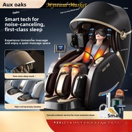 Massage AUX Chair Space Capsule Zero Gravity Home Smart Electric Small Full Body Massage Chair For M