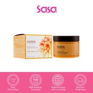 AHAVA Caressing Body Sorbet Mandarine Cedarwood 350ml