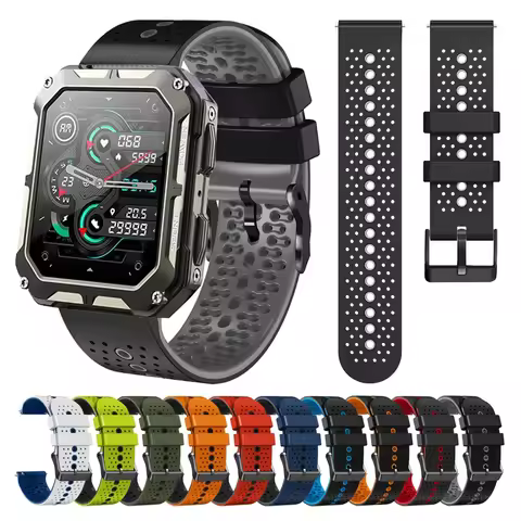 22mm Watch Band For C20 Pro Smartwatch Accessories Sports Silicone Strap For NEW C20 Pro Watchband B