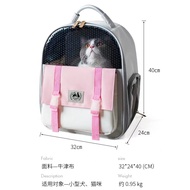 Cat Bag Outing Portable Pet Bag Foldable Large Capacity Cat Dog Backpack Cat Bag