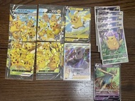 Pokémon 25th ptcg 寶可夢卡牌 皮卡丘系列 25週年 V-Union 繁中