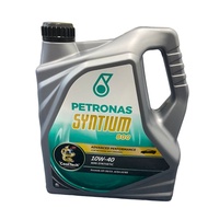 Engine Oil Petronas 10W40 4-LITER