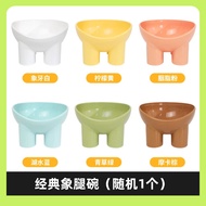 Bát Nhựa Chân Voi Dung Tích Lớn Cho Mèo Ăn Nước Uống Miệng Nghiêng Hộp Mù Vật Nuôi Mèo Dùng Chung