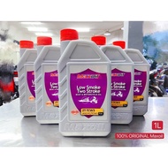 2T Maxoil Low Smoke （Motorcycle/Boat）（100% Original Maxoil）