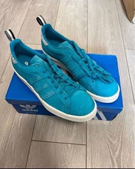 Adidas campus 80s Lab Green G63299
