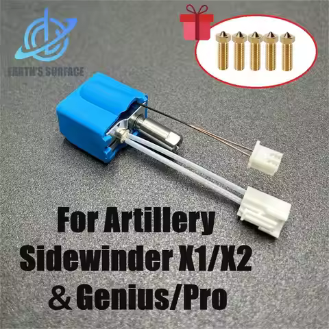 DB-3D Printer Parts Artillery Sidewinder X1/X2 Genius/Pro Upgraded Hotend Kit NTC100K Thermistor Hea