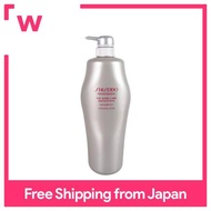 Shiseido Professional The Hair Care Adenovital Shampoo 1000ml Pump Bottle Body