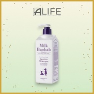 [ALife] Milk Baobab Baby & Kids Shampoo 500ml