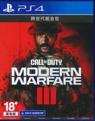 [裘比屋]全新現貨 PS4 決勝時刻 現代戰爭 III Call of Duty 中文版 902