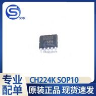 Can Shoot Directly Brand New Original CH224K Patch ESSOP10 USB PD Authorized Power Protocol Fast Cha