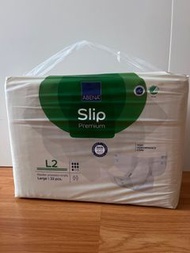 丹麥ABENA 高級成人紙尿片