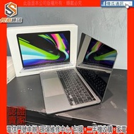 【傻瓜通訊】嚴選二手電腦Apple Macbook pro2022｜13吋｜8+512GB｜M2晶片｜太空灰｜#7J9H