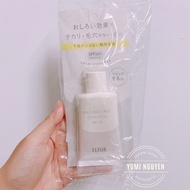 Elixir Blangcing Oshiroi Milk Makeup Sunscreen