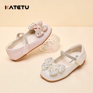 KATETU Sparkling Ribbon Princess Shoes X4CK021