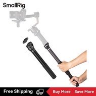 SmallRig Gimbal Extension Pole, 15"/ 37cm Carbon Fiber Stabilizer Extension Arm with 1/4-20" Screw f