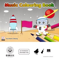 AUTHORIZED DISTRIBUTOR - DOLCE MUSIC - MUSIC COLOURING BOOK 4: BLACK