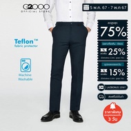 G2000 กางเกงสูทผู้ชาย ทรงสลิมฟิต (SLIM FIT) รุ่น 3615202377 NAVY