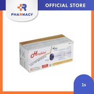 R Pharmacy | Hopkin Aerochamber Mask Child