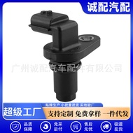 Sesuai untuk Nissan Infiniti Crankshaft Sensor Sensor Kedudukan Camshaft 23731-JA11B4.6