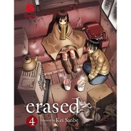 Gramedia Yogya - Lc: Erased 04
