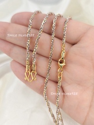 สร้อยคอเงินแท้92.5%ชุบ3กษัตริย์ ลาย4สายTwist/ไข่ปลา ขนาด2.3mm.