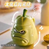 Mug Gourd Water Cup Strange Weird Ceramic Cup Boys Funny Bitter Gourd Cup with Lid Spoon Birthday Gi