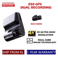 DDPai Dash Cam Z50 4K 2160P Full HD GPS Version Front + Rear Dash Cam 24hrs Recording IPS Monitor 1 YEAR WARRANTY