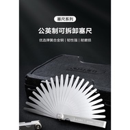 deli Feeler Gauge Stainless Steel High Precision Feeler Gauge Valve Clearance Thickness Gauge Single