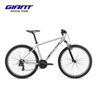 Giant Mountain Bike ATX (Internal)