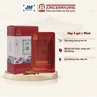 [5 Packs] Premium PURE Korean Red Ginseng Drink KGC Jung Kwan Jang PURE EXTRACT - Helps Detoxify The Liver