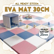 Baby Foam Play Mat 2.5cm Playmat 30x30cm Floor Mat Puzzle Mat Carpet EVA Mat Floor Crawling Rugs Mat