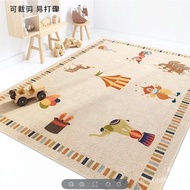 Children's Room Reading Area Baby Play Crawling Mat Carpet / Upgraded Crystal Velvet Carpet / Carpet