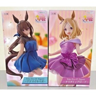 BANDAI Uma Musume Pretty Derby Trio-Try-iT Narita Top Road Admire Vega 2 set Figure Direct from Japa