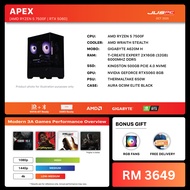Apex Gaming PC (Amd ryzen 5 7500f / RTX 5060)