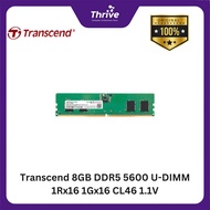 Transcend 8GB DDR5 5600 U-DIMM 1Rx16 1Gx16 CL46 1.1V