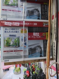 gex套裝魚缸可分賣