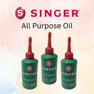 Singer All Purpose Oil 80ML