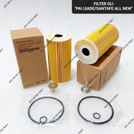 HYUNDAI Oil Filter PalisadeHYUNDAI, Santafe All New | 26320-2F100