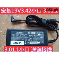 Sale Acer Hot · N18Q13 N17W7 Laptop Power Adapter Hummingbird FUN Plus S50 Charger Cable pxs11 ·