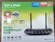 TP-LINK AC750/Archer C2無限雙頻Gigabit路由器