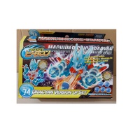 B-Daman CB-74 Magnum Rising Dracyan Takara Tomy [ORIGINAL] RARE