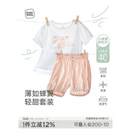 [Thin Like Cicada Wings] McLabella Bella Baby Girl Summer Shorts Suit Loungewear Short-Sleeved t-Shi