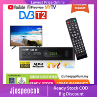 [Ready Stock]DVB-T2 Set-top Box DVBT2 Receiver Powerful and Highly Effective,WiFi / YouTube / MyTV