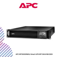 APC SRT3000RMXLI Smart-UPS SRT 3kVA RM 230V