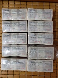 四版退市，1980年中國人民銀行5角伍角人民幣， 一萬連張 5000×2連號，有少黃