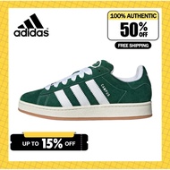 Adidas Campus 00S Men's and women's sports shoes Gray / Black White / Green White